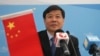 北京放寬對外資限制 釋放金融改革訊號?