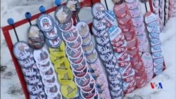 美國總統選舉初選在愛奧華州開始