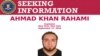 مظنون انفجار نیویارک پس از گلوله باری با پولیس دستگیر شد