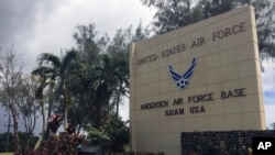 美國在關島的空軍基地入口