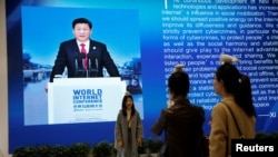 中國國家主席習近平2016年在浙江舉行的第三屆世界互聯網大會上講話 (路透社)