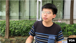 香港眾志秘書長黃之鋒2019年6月19日接受美國之音採訪。