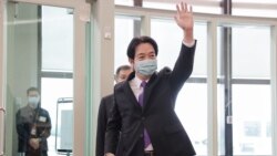 為2024總統大選鋪路 台灣副總統賴清德宣佈角逐民進黨主席補選