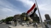 Syria car bomb kills one; drone strike near Lebanon targets vehicles