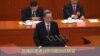 俞正聲：“加強同港澳台僑同胞團結聯誼”