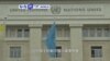 VOA國際60秒(粵語): 2017年8月8日 