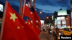 2016年5月14號台灣總統蔡英文就職典禮前一個要求和平統一的集會 (資料照片)