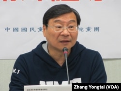 台灣在野黨國民黨立委曾銘宗