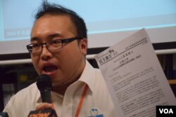 民主動力召集人趙家賢。(美國之音湯惠芸)
