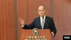 李大維在外交部五樓大廳對同仁講話(2016年5月24日)