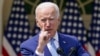 Rais Biden anasifia makubaliano yaliyotiwa saini kwenye mkutano wa COP 28 Dubai