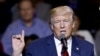 Donald Trump désigné "Personnalité de l'année" 2016 par Time
