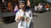 អ្នកវិភាគ៖ ជំនឿ​ពលរដ្ឋ​លើ​រដ្ឋាភិបាល​ធ្លាក់ចុះ​ខ្លាំង ​រាល់​ពេល​មាន​សំណុំរឿង​ឃាតកម្ម
