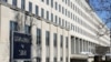 美国务院计划裁员2300人，议员反对