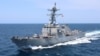 Ілюстративне фото. Есмінець ВМС США USS Mason, 17 липня 2021. U.S. Navy/Bill Mesta/REUTERS