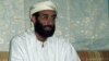 This SITE Intelligence Group handout photo obtained November 10, 2009 shows Anwar al-Awlaki, a former US resident living in Yemen and accused al-Qaeda supporter
