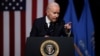 នៅ​ពិធី​នៅឯ Tulsa Centennial លោក Biden បង្ហាញ​វិធានការ​បង្រួម​គម្លាត​ទ្រព្យ​សម្បត្ដិ​ដោយសារ​ពូជសាសន៍
