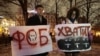 Москва, Россия. 30 октября 2012 года