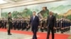 IMF就“一帶一路”夥伴國馬爾代夫的高額債務發出警告