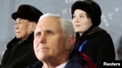 អនុប្រធានាធិបតី​ Mike Pence