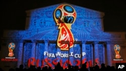 Logo de la coupe du monde 2018.