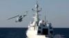 伊朗海軍。