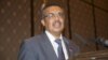 Ethiopian Minister of Foreign Affairs and academic Dr. Tedros Adhanom Ghebreyesus, seen in this May 2016 photo, is the first African candidate to head the World Health Organization, WHO.