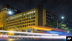 QG du FBI, Washington, DC, le 1er novembre 2017. 