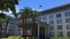 台灣外交部：正在積極推進加入CPTTP的非正式磋商