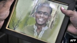 Prof. Rezaul Karim Siddique, tué le 23 avril 2016