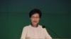 香港特首林郑月娥2018年10月10日在特区政府总部的记者会上（美国之音记者申华 拍摄）