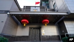 中國駐休斯頓領事館的大門（2020年7月22日）