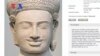 សារៈមន្ទីរ Metropolitan នឹង​ប្រគល់​រូបចម្លាក់​បុរាណ​ទៅ​ឱ្យ​កម្ពុជា​វិញ