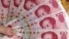 中国地方政府债务攀升到17万9千亿人民币