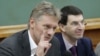 Росія відкинула критику ЄС щодо її політики стосовно України
