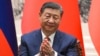 網信辦推出貫徹“習思想”的聊天機械人 中國人工智慧恐淪為笑柄？
