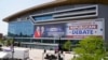 Le Forum Fiserv semble se poursuivre pour le prochain débat présidentiel républicain, le 22 août 2023, à Milwaukee.