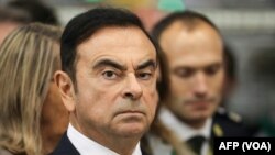 日產汽車前董事長卡洛斯·戈恩