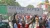 Mchakato wa kutafuta katiba mpya umeshika kasi Tanzania