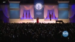 Історія інавгурацій у США. Відео