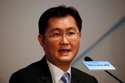 資料照：中國騰訊創始人馬化騰