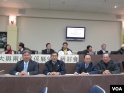 中共18大與兩岸關係展望研討會（美國之音容易拍攝）