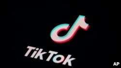 TikTok的標誌。