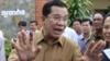 លោក​ ​ហ៊ុន ​សែន នាយក​រដ្ឋមន្ត្រី​នៃប្រទេស​កម្ពុជា។