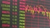全球億萬富豪新排名反映中國經濟增長