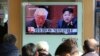 Pyongyang qualifie de "grave provocation" sa désignation par Washington comme soutien du terrorisme