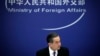 As US China Trade Frictions Heat up, Optimism for Negotiations Dims