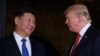 美國官員：習近平治下的中國對美國展開“新冷戰”