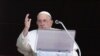 Papa Francis