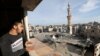 شهر «رفح» در جنوب نوار غزه